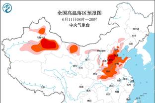 非洲2023年度阵容：萨拉赫、奥斯梅恩领衔，门将奥纳纳