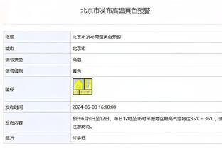 里夫斯：我认为我们可以击败任何对手 我们拥有足够多的天赋