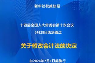 皮奥利这策略？米兰上轮联赛轮换翻车，欧联3球领先次回合上主力