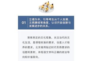 betway综合在线截图3