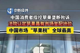 内线神塔！波尔津吉斯半场13中6&三分7中4砍下20分5板2帽